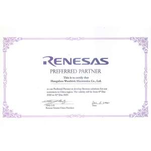 Congratulations! Weathink becomes Ryesa Electronics Preferred PartnerPreferred P