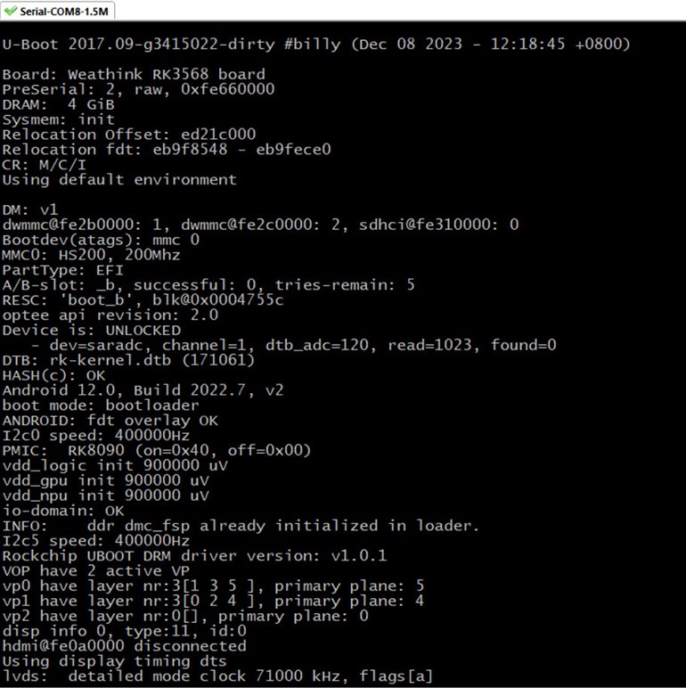 图四 串口调试输出-宽770.jpg